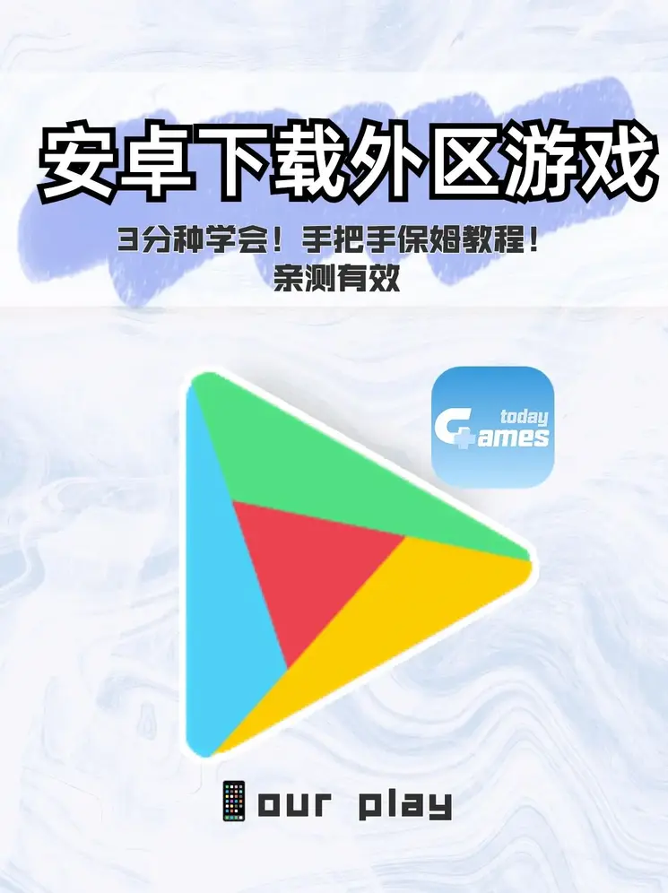 体育网站注册送88登录入口截图0