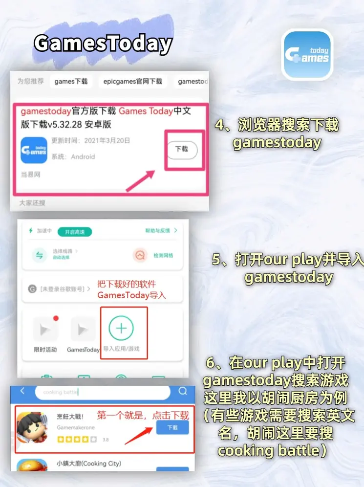 体育网站注册送88登录入口截图2